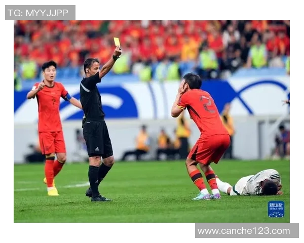 足球场上的黄牌之星：这些球员为何频频被警告引发争议