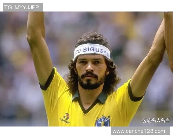 全球足球世界杯历史第一球星排名揭晓各国传奇球员的精彩表现与荣誉回顾 全球足球世界杯历史第一球星排名揭晓各国传奇球员的精彩表现与荣誉回顾