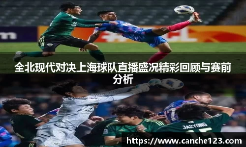 2028体育官网