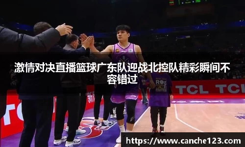 2028体育官网