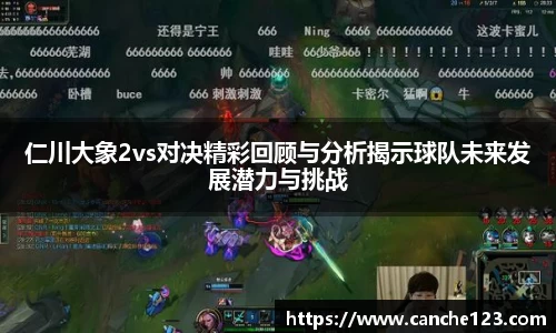 2028体育首页