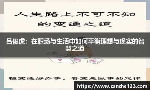 2028体育首页